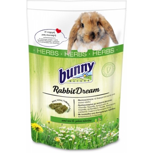 Τροφή Για κουνέλι Bunny Nature Green Dream 750gr Τροφή Για κουνέλι Bunny Nature Green Dream 750gr
