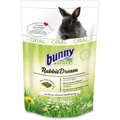 Τροφή Για κουνέλι Bunny Nature Green Dream Oral 750gr
