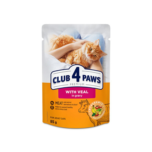 CLUB4PAWS Adult βοδινό σε ζελέ 85gr CLUB4PAWS Adult βοδινό σε ζελέ 85gr