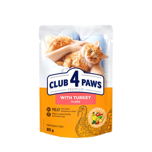 CLUB4PAWS Adult Γαλοπούλα σε ζελέ 85gr