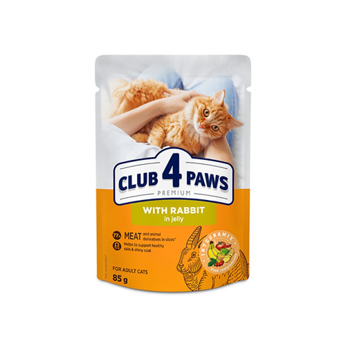 CLUB4PAWS Adult Κουνέλι σε ζελέ 85gr