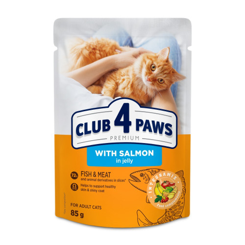 CLUB4PAWS Adult Σολομο σε ζελέ 85gr CLUB4PAWS Adult Σολομο σε ζελέ 85gr