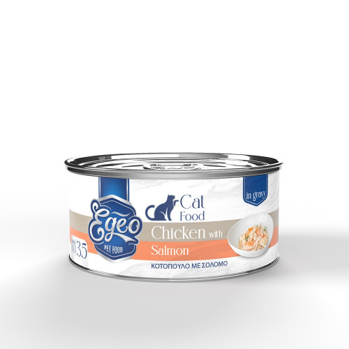 EGEO CAT ADULT ΚΟΤΟΠΟΥΛΟ ΜΕ ΣΟΛΟΜΟ ΣΕ ΣΑΛΤΣΑ 70gr EGEO CAT ADULT ΚΟΤΟΠΟΥΛΟ ΜΕ ΣΟΛΟΜΟ ΣΕ ΣΑΛΤΣΑ 70gr