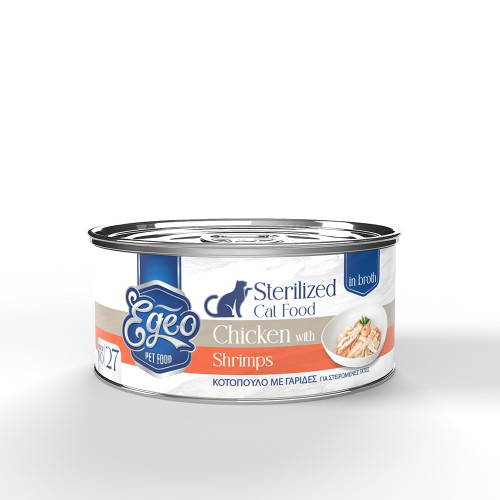 EGEO CAT STERILIZED ΚΟΤΟΠΟΥΛΟ ΜΕ ΓΑΡΙΔΕΣ ΣΕ ΖΩΜΟ