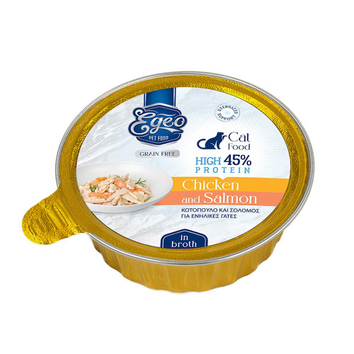 EGEO ADULT CAT HIGH PROTEIN ΚΟΤΟΠΟΥΛΟ-ΣΟΛΟΜΟΣ ΣΕ ΖΩΜΟ 80gr