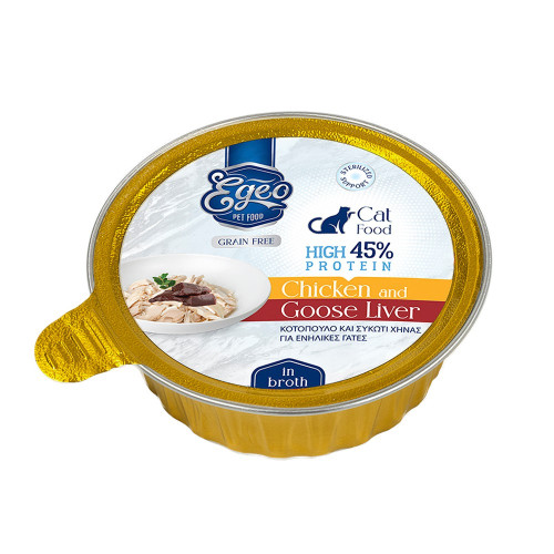 EGEO ADULT CAT HIGH PROTEIN ME ΚΟΤΟΠΟΥΛΟ-ΣΥΚΩΤΙ ΧΗΝΑΣ ΣΕ ΖΩΜΟ 80gr
