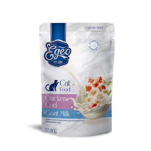 EGEO Cat Adult Κοτόπουλο-Μπακαλιάρος-Κατσικίσιο Γάλα 85gr