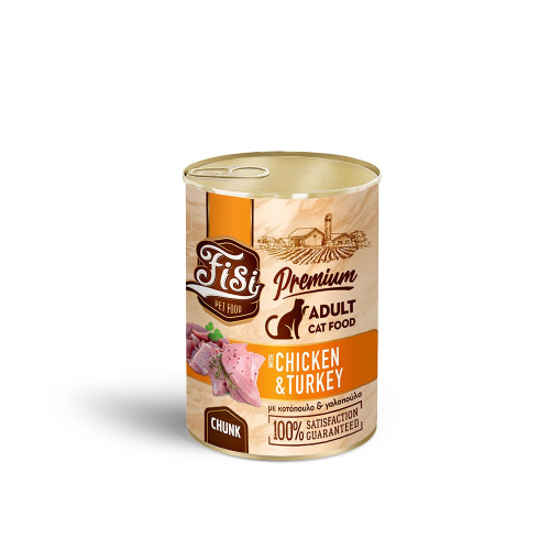 FISI CAT ADULT ΚΟΤΟΠΟΥΛΟ ΜΕ ΓΑΛΟΠΟΥΛΑ ΣΕ ΣΑΛΤΣΑ 400gr