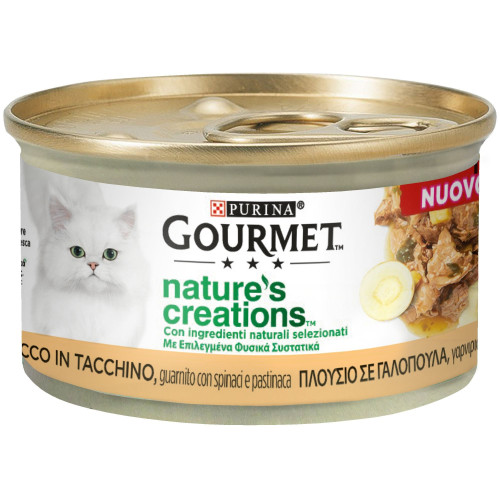 Purina Gourmet Nature's Creations Με Γαλοπούλα 85G