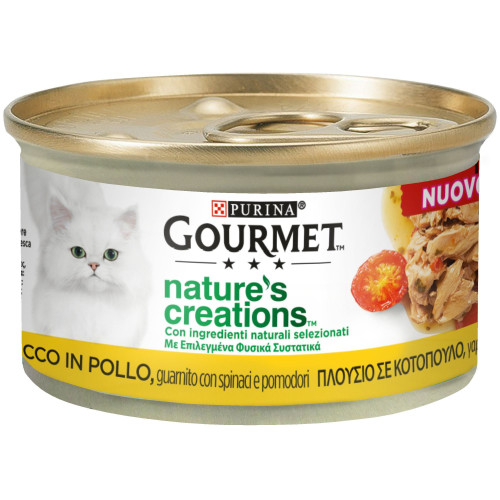 Purina  Gourmet Nature's Creations Με Κοτόπουλο 85G