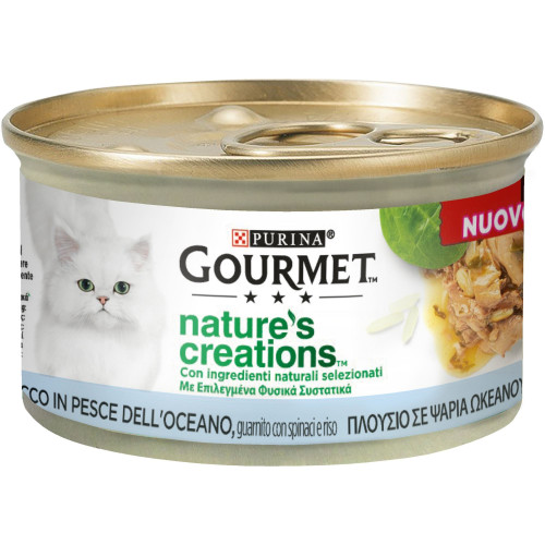 Purina Gourmet Nature's Creations Με Ψάρια Ωκεανού 85G