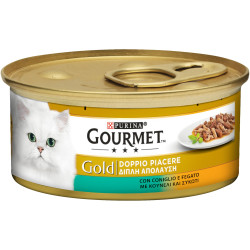 Purina Gourmet Gold Κομματάκια σε σάλτσα Κουνελι & Συκώτι 85gr