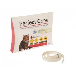 Perfect Care Απωθητικό Περιλαίμιο Γάτας 35cm