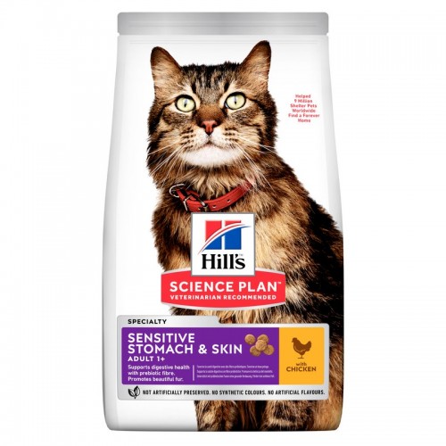 Hill's Science Plan Adult Sensitive Stomach & Skin Τροφή Για Γάτες 1.5kg