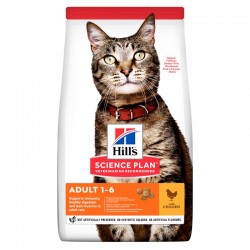 Hill's Science Plan Adult Τροφή Για Γάτες Με Κοτόπουλο 1.5kg