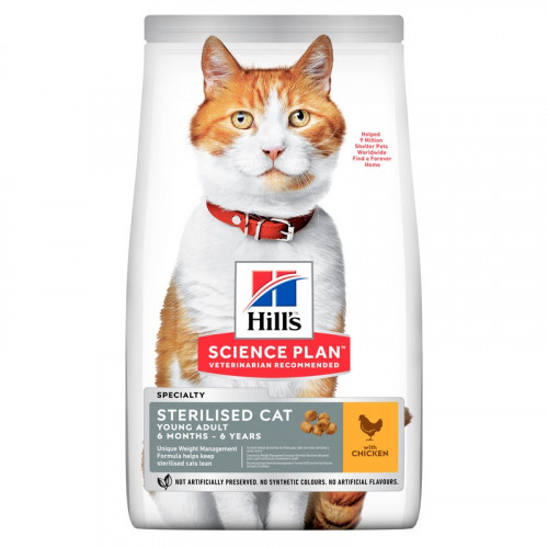 Hill's Science Plan Young Adult Sterilized Τροφή Για Γάτες Με Κοτόπουλο 3kg