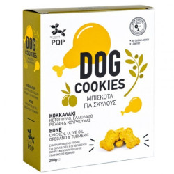 Μπισκότο σκύλου PQP Cookies Bones Chicken-Olive Oil 200g