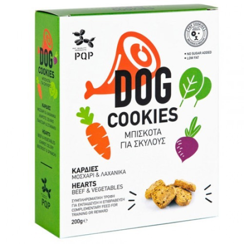 Μπισκότο σκύλου PQP Cookies Hearts Vegetables 200g Μπισκότο σκύλου PQP Cookies Hearts Vegetables 200g