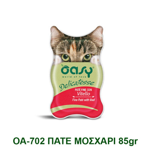 Oasy Πατέ Βοδινό 85gr