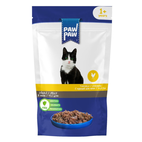 Pawpaw Jelly 85gr με κοτόπουλο