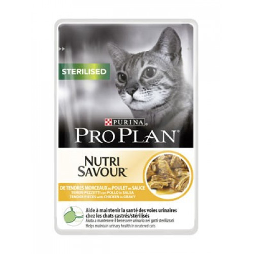 Proplan Sterilised Κοτόπουλο 85gr