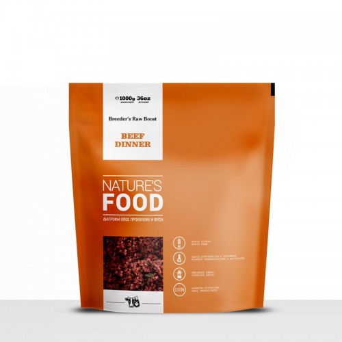 Nature’s Food Beef Dinner σε Κιμά-Εκτροφική Συσκευασία-1kg