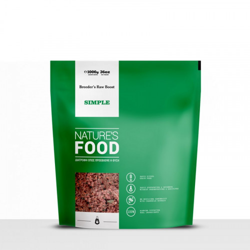 Nature’s Food Simple σε Κιμά-Εκτροφική Συσκευασία-1kg