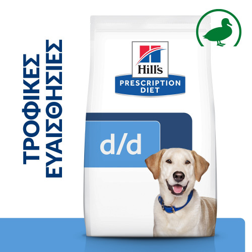 Hill's Prescription Diet d/d Food Sensitivities Τροφή Για Σκύλους Με Πάπια-Ρύζι 4kg Hill's Prescription Diet d/d Food Sensitivities Τροφή Για Σκύλους Με Πάπια-Ρύζι 4kg