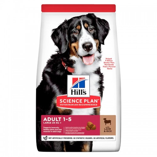Hill's Science Plan Adult Large Breed Με Αρνί-Ρύζι 14kg