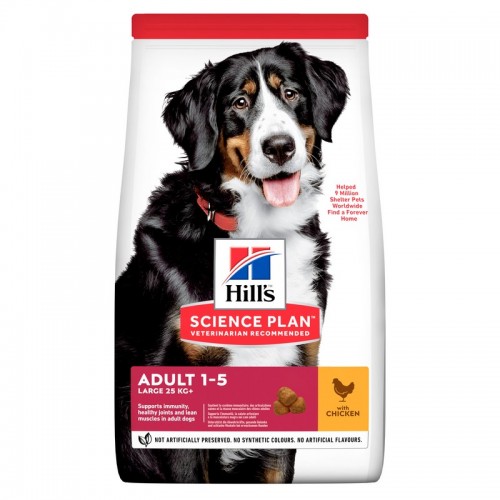 Hill's Science Plan Adult Large Breed Με Κοτόπουλο 14kg