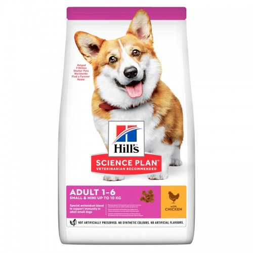 HILL'S SCIENCE PLAN Adult Small-Mini Ξηρή Τροφή Με Κοτόπουλο- 6kg 