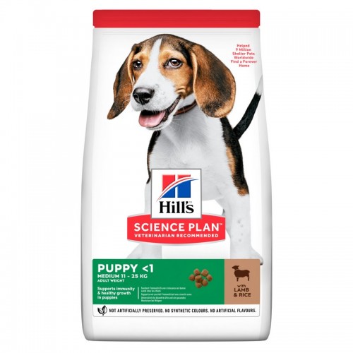 Hill's Science Plan Puppy Medium Για Κουτάβια Με Αρνί-Ρύζι-14kg 