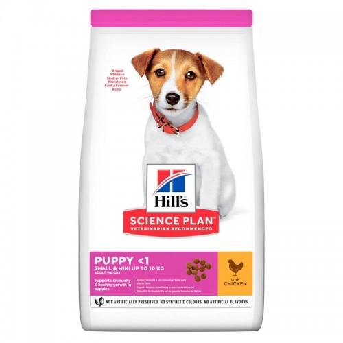 Hill's Science Plan Puppy Small-Mini Για Κουτάβια Με Κοτόπουλο-3kg 