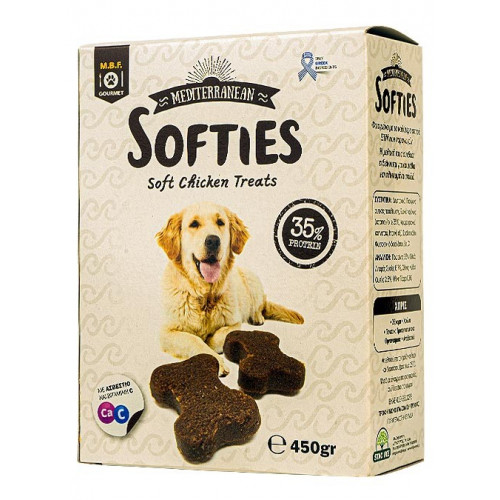 Λιχουδιά SOFTIES 450gr