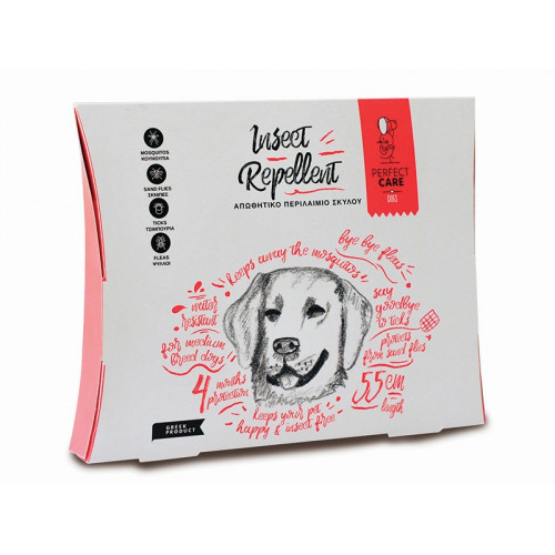 Απωθητικό περιλαίμιο για σκύλους Medium 55cm