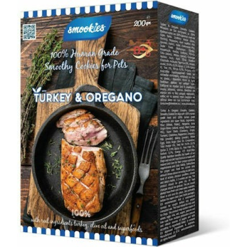 SMOOKIES TURKEY-OREGANO ΜΠΙΣΚΟΤΑ 200gr